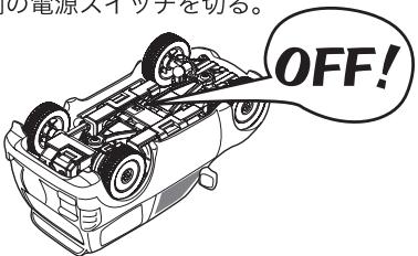 KYOSHO PERFEX KT-5 - 27