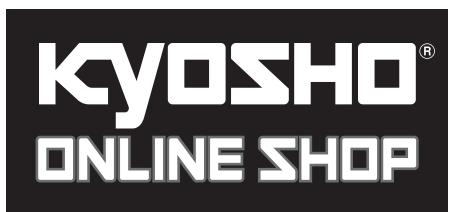 KYOSHO TWIN STORM 800 VE - ① インターネットで京商に申し込む - 1
