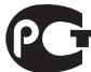 CAMBRIDGE AUDIO CD5 - Marque c-tick - 1