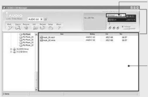 AUDIO Lynch Data Base Audio 53 No.120 Pin 00:00:44 Volume: 173 My Music My Music_31 My Music_32 My Music_33 My Music_34 16,120 Drive 16,120 Drive Name Rating Cip Time #unk_01.mio AUDIO 102 652168 06:57 #unk_02.mio AUDIO 102 652168 06:57