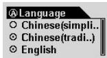 COWON IAUDIO 5 - Language - 1