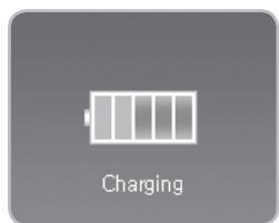 COWON IAUDIO M5 - Branchement sur une source d'alimentation et charge de la batterie - 3