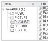 COWON IAUDIO M5 - - Configuration de la liste d'écoute (liste d'écoute M3U) - 2