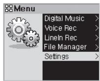 COWON IAUDIO M5 - Menu - 5