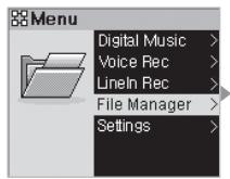 COWON IAUDIO M5 - Mode file manager (gestion de fichier) - 1