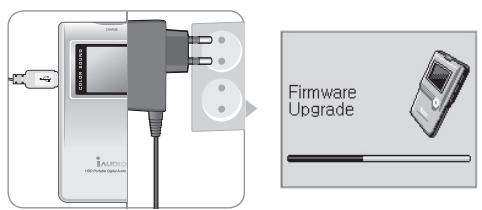 COWON IAUDIO M5 - Mise à jour du micrologiciel - 3