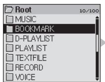 COWON IAUDIO M5 - Configuration de la fonction répétition - 18