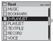 COWON IAUDIO M5 - Configuration de la fonction répétition - 11