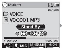 COWON IAUDIO M5 - Mode voice record (enregistrement vocal avec microphone intégré) - 2