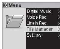 COWON IAUDIO M5 - Menu - 4