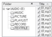 COWON IAUDIO M5 - Utilisation de l'afficheur de texte - 1