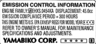 ECHO GT-225 - EPA 2010 et ultérieur - 1