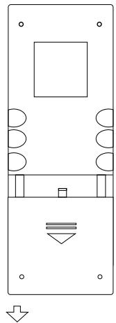 ZENEC ZE-MC194 - Install Battery - 1