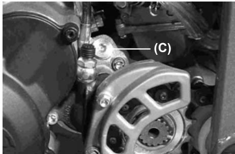 GAS GAS QUAD WILD HP 300 RV - Huile de transmission - 1