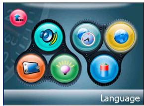 DANEW DESTINATOR 7 - Menu configuration - 3