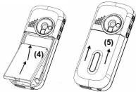 NEC E122 - Insérer la carte SIM et la batterie - 3