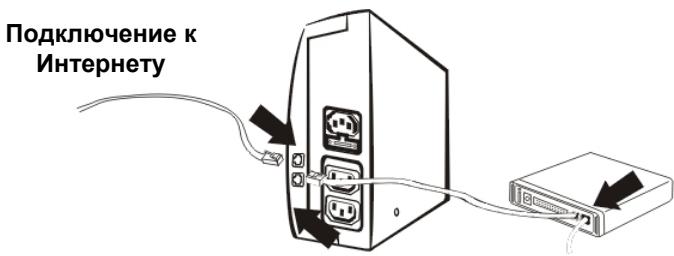 INFOSEC SMART LINE 700 VA - Gebrauchsanweisung - 1