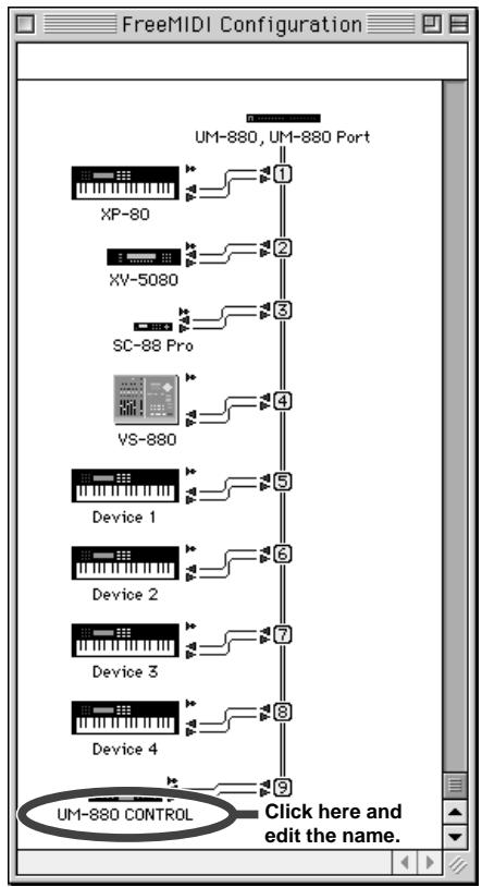 EDIROL UM-880 - 11 - 1