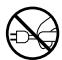 EDIROL UM-880 - CAUTION - 2