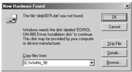 EDIROL UM-880 - 10 - 1