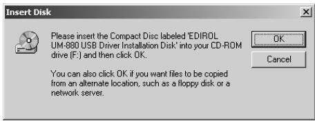 EDIROL UM-880 - 13 - 1
