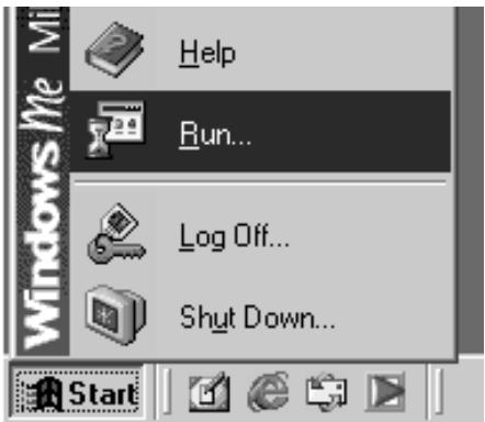 EDIROL UM-880 - Windows Me / 98 - 1