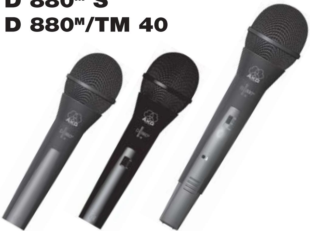 AKG D 880 S - 1