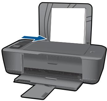 COMPAQ DESKJET 3000 J310A - Imprimer les documents - 1