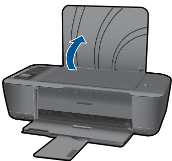 COMPAQ DESKJET 3000 J310A - Chargement de papier de petit format - 1