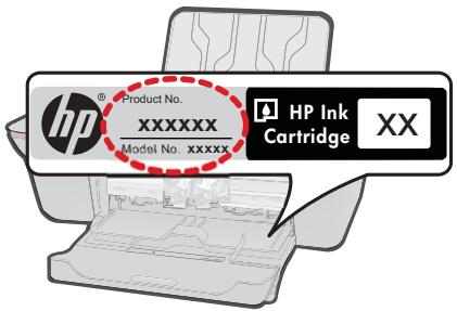 COMPAQ DESKJET 3000 J310A - Contact de l'assistance téléphonique - 1