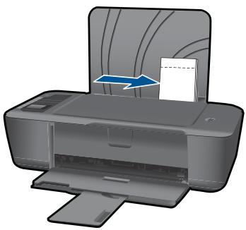 COMPAQ DESKJET 3000 J310A - Impression d'une photo sur du papier photo - 2