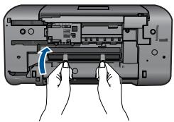 COMPAQ DESKJET 3000 J310A - Intérieur de l'imprimante - 2