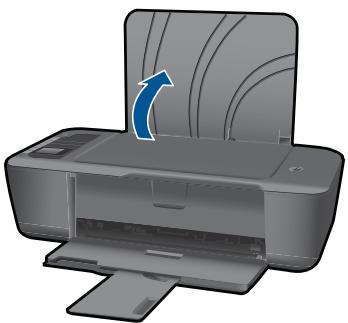 COMPAQ DESKJET 3000 J310A - Chargement du papier de format standard - 1