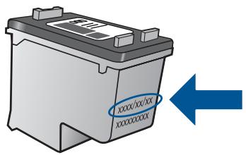 COMPAQ DESKJET 3000 J310A - Informations de garantie sur les cartouches - 1
