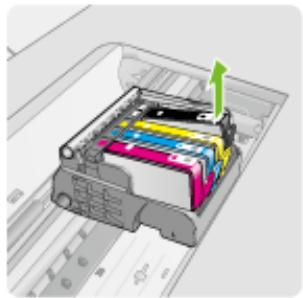 COMPAQ OFFICEJET 7500A - Pour retirer les cartouches d'encre - 2