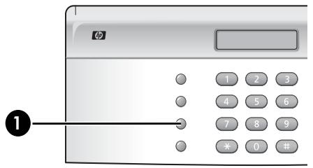 COMPAQ 600 - Remplacement de la cartouche d'impression - 1