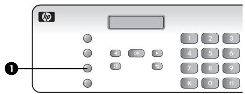 COMPAQ 2140 - Remplacement de la cartouche d'impression - 1