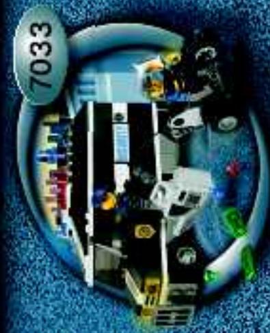 LEGO 7030 WORLD CITY - 8 - 17