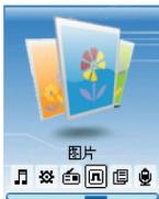 NEONUMERIC NDT-2 - Menu principal - 4