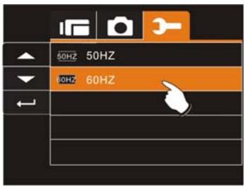 GENIUS HD550T - Fréquence - 2