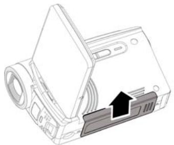 GENIUS HD550T - Démarrage insertion de carte(s) SD - 1
