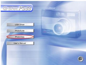 GENIUS P533 - Installation de photovista - 1