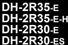 SHIMANO DH-2R35-E-H - Remarque: - 2