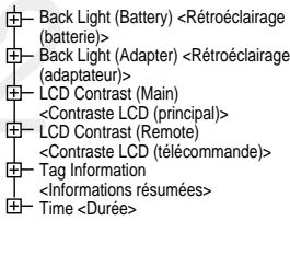 IRIVER H120 - Display - 1