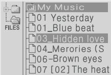 IRIVER H120 - NAVIGATION A L'AIDE DE L'ARBORESCENCE DES FICHIERS - 6