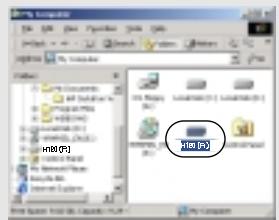 IRIVER H120 - POUR UTILISER L'APPAREIL EN TANT QUE MEMOIRE PORTABLE - 1