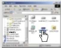 IRIVER H120 - POUR METTRE A JOUR LA BASE DE DONNEEES - 2