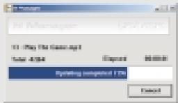 IRIVER H120 - POUR AJOUTER A LA BASE DE DONNEES - 4