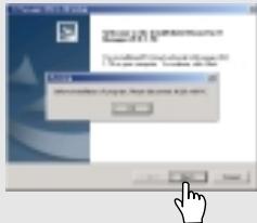 IRIVER H120 - INSTALLATION DU LOGICIEL - 2