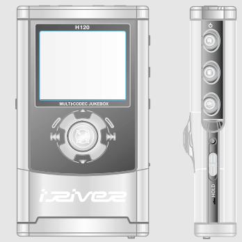 IRIVER H120 - FONCTIONNEMENT DE BASE - 1